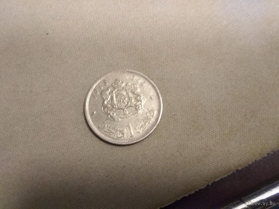 Марокко 1 дирхам, 1388 (1968)  года 14