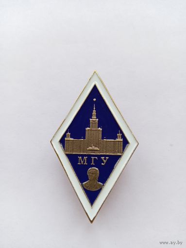 Ромб МГУ.