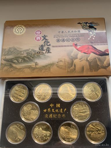 Китай набор монет 5 юань 2002-2006 гг Всемирное наследие ЮНЕСКО