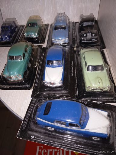 Автолегенды СССР