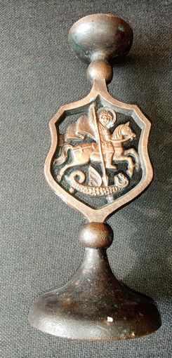 Подсвечник Георгий победоносец. Силумин. 24 см.