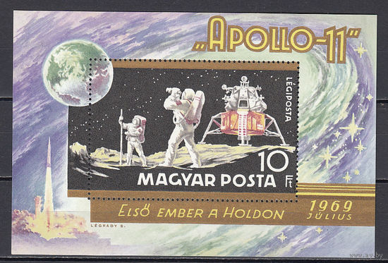Космос. Аполлон 11. Венгрия. 1969. 1 блок. Michel N бл72 (7,0 е)