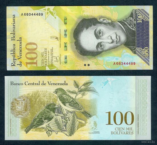 Венесуэла 100000 / 100 000 боливар 2017 год, UNC