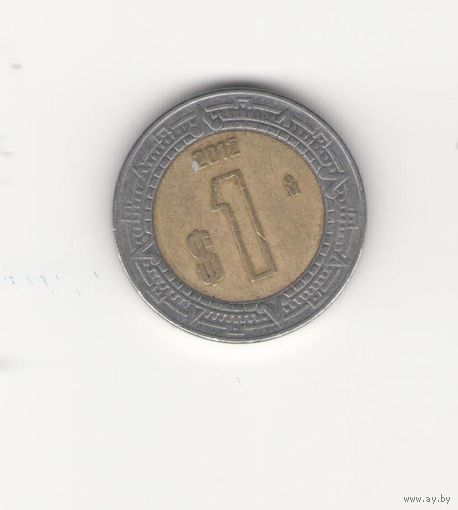 1 песо 2012. Возможен обмен