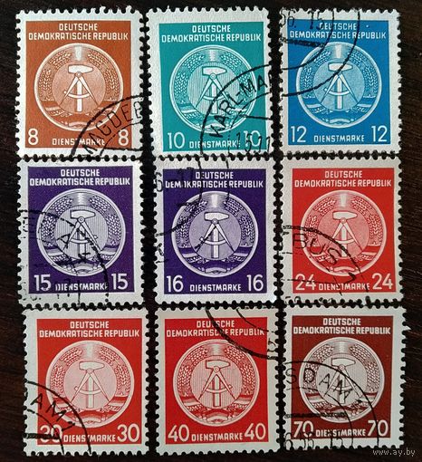 ГДР Служебные марки