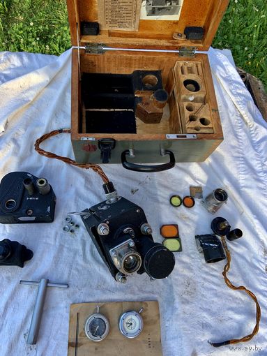 Для любого аукциона мира и авиа музея-в оригинальном ящике и формуляре 1949г!  комплектный фотопулемёт "С-13".