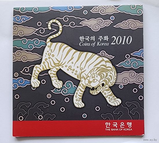 Южная Корея набор монет 2010  BU