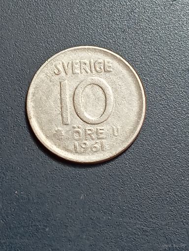 Швеция 10 эре 1961 года .