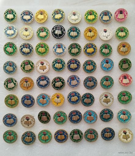 Значки. Общество книголюбов. Цена указывается за один значок. #-II-08