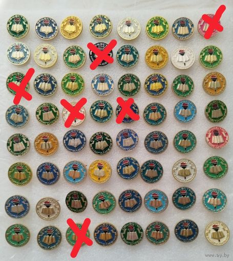 Значки. Общество книголюбов. Цена указывается за один значок. #-II-08