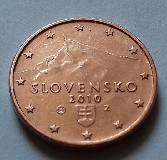 1 евроцент, Словакия 2010 г., AU