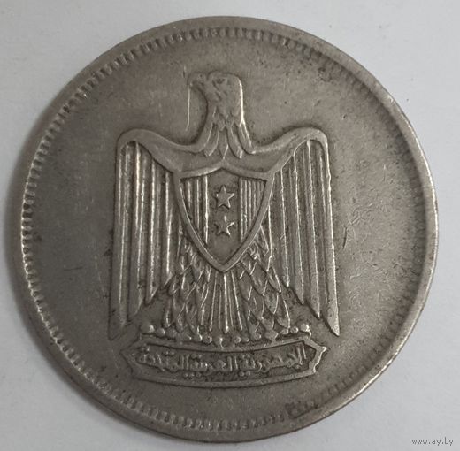 Египет 5 пиастров 1967
