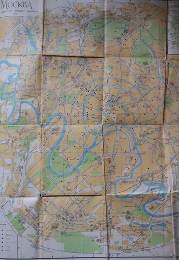 Схема маршрутов городского транспорта Москва 1972 год