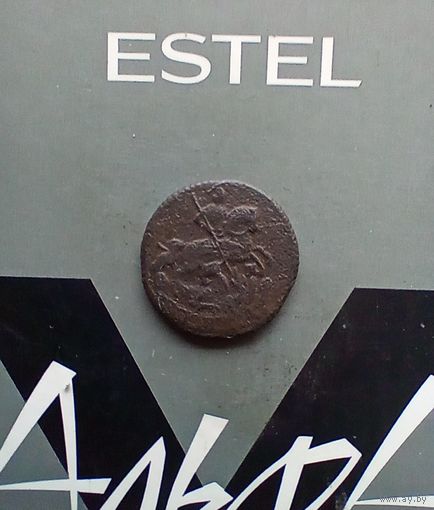 Денга 1770 года 3