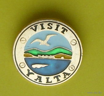 Визит в Ялту. VISIT YALTA. *100.