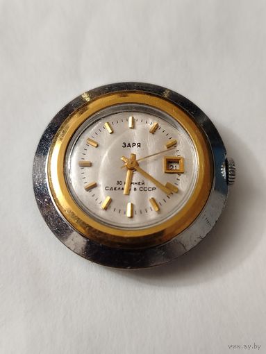 ЧАСЫ ЗАРЯ АВТОМАТ