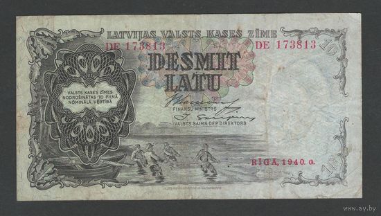 Латвия 10 лат 1940 года. Тип P-29е. Состояние VF+