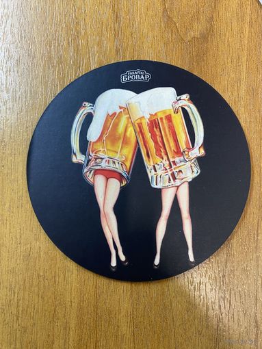 Подставка под пиво ресторана-пивоварни "Ракаўскi Бровар" /Минск/ No 20