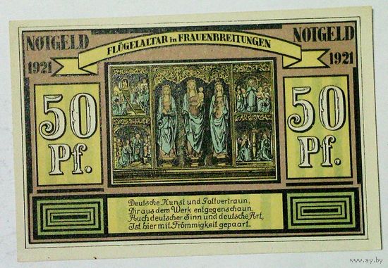 РАСПРОДАЖА!!! - ГЕРМАНИЯ КОМУННА АЛЬТЕН и ФРАУЭНБРЕЙТЮНГЕН (ТЮРИНГИЯ) 50 пфеннигов 1921 год (первый сюжет) - UNC!