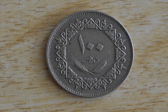 Ливия 100 дирхамов 1979