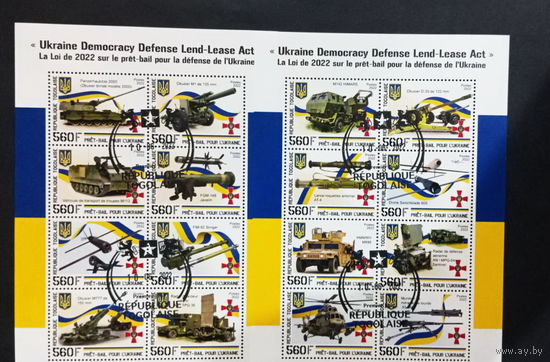 ТОГО 2022 ВОЕННАЯ ТЕХНИКА   БЛОКИ сто
