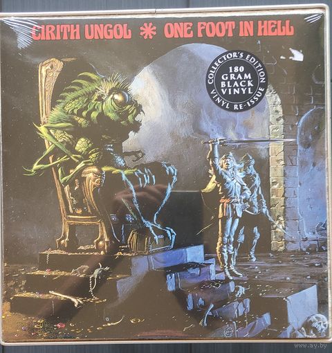 CIRITH UNGOL - One Foot In Hell 86 Metal Blade Europe Mint