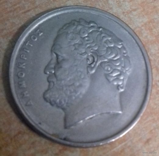 Греция 10 драхм 1984