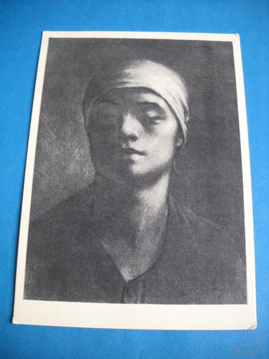Открытка. Женская голова. Стренг. 1957 г. Чистая.