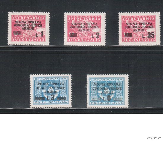 Югославия-1947,(Мих.55-63)  **  , Истрия и Словенское побережье ,Италия, Надп.