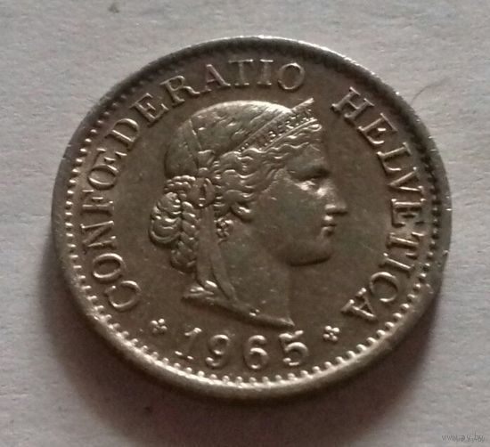 10 раппен, Швейцария 1965 г.