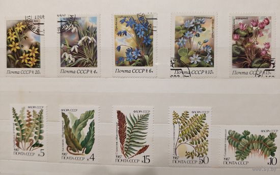 РАСПРОДАЖА КОЛЛЕКЦИИ. СССР, марки "флора"