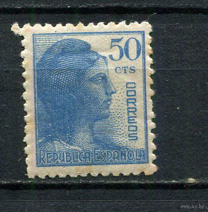 Испания (Республика II) - 1938 - Аллегория Республики 50C - (пятна на клее) - [Mi.704A] - 1 марка. MNH, MLH.  (Лот 23Gb)-T25P27