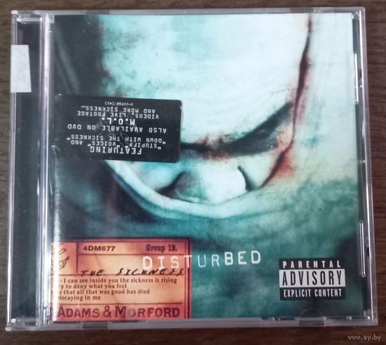 CD,(USA) Disturbed – The Sickness