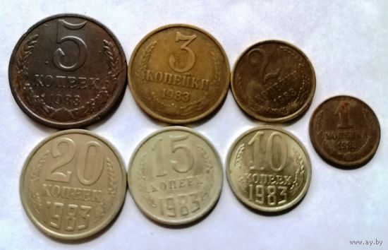 Лот СССР 1983