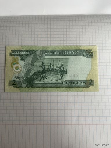 Боны