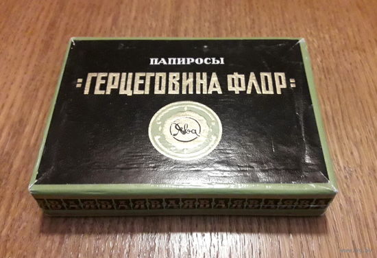 Коробка от папирос "Герцеговина Флор".(2)