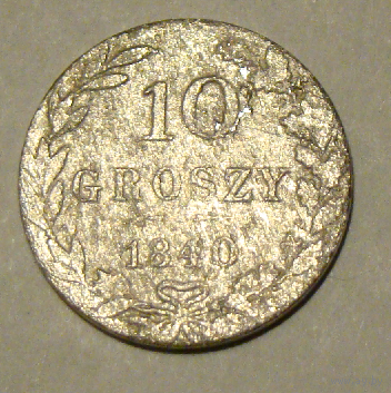 10 грошей 1840 ( вес 2,5) (2)