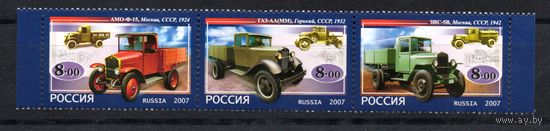 Россия 2007. Грузовые автомобили. Сцепка 3 марки 1205-1207
