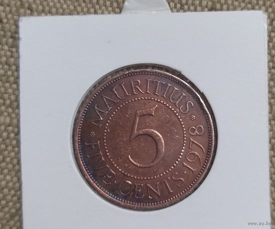 Маврикий 5 центов, 1978
