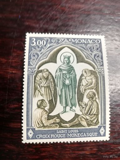 Монако 1970 Святой