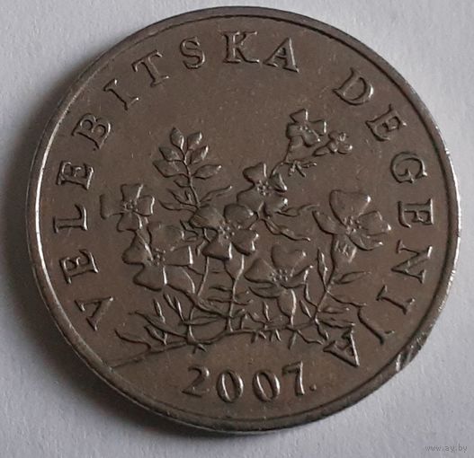 Хорватия 50 лип, 2007 (9-5-12)