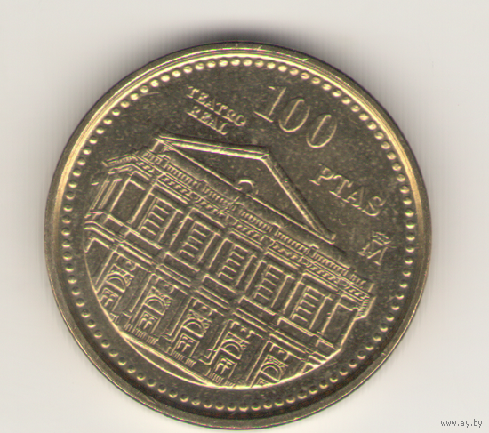 100 песет 1997 г. Королевский театр.