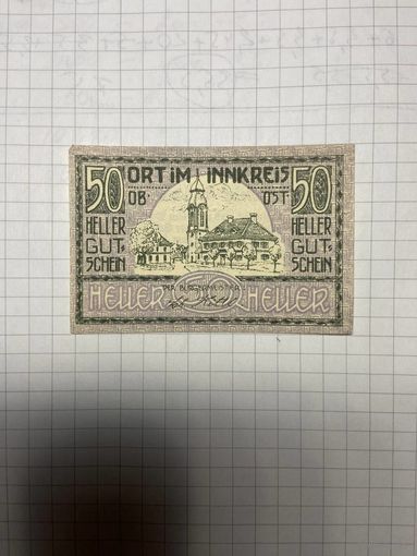 50 геллеров (нотгельды) Австрия.-2212