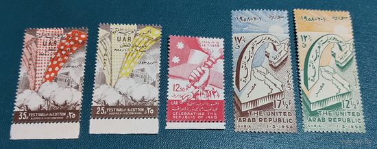 Сирия 1958 Подборка из 5-ти марок