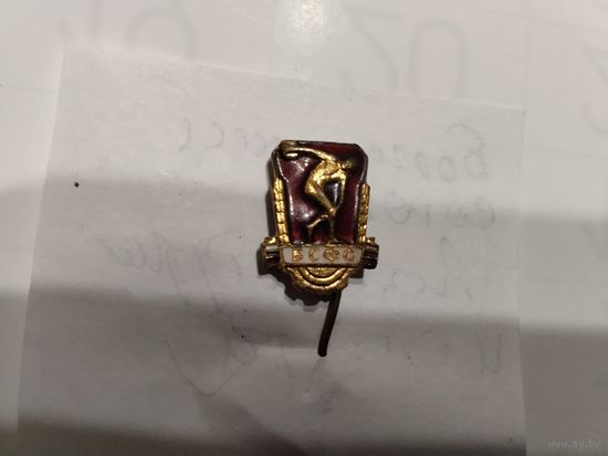 Болгарский союз физкультуры и спорта