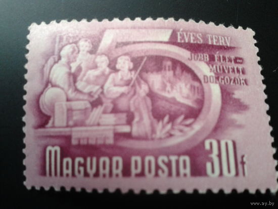 Венгрия 1950 стандарт