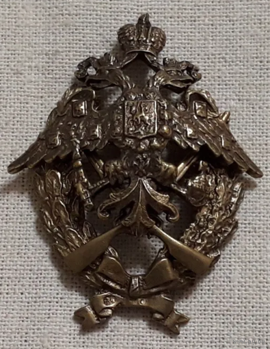 Копия Знак об окончании Офицерской стрелковой школы