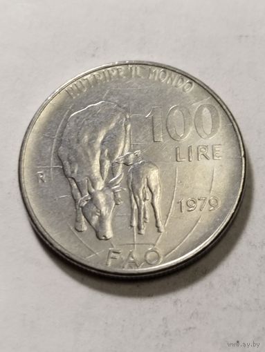 Италия 100 лир ФАО 1979