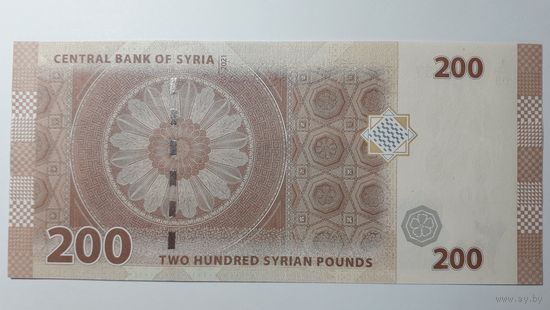 Сирия, 200 фунтов 2021 г. Серия L/03. UNC.