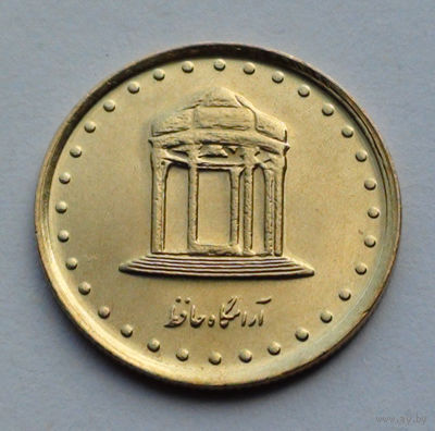 Иран 5 риалов, 1376 (1997)